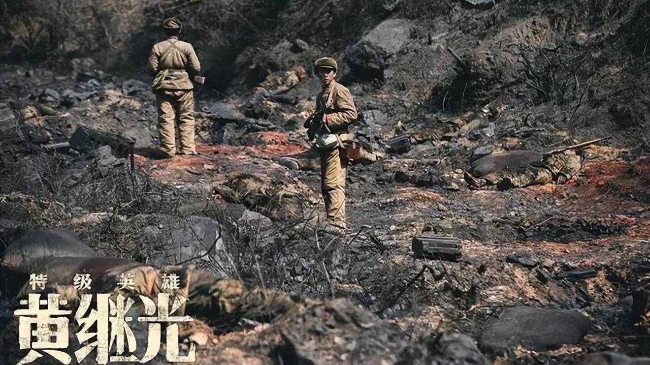 没炒作的电影《特级英雄黄继光》,为何能冲上热播榜首_战场_观众_高地