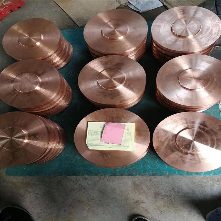 c18150铬锆铜棒 导电嘴专用铜棒 电阻焊电极铜板_硬度_温度_焊接