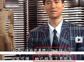 “杀伐判断“何超琼：绝交崩牙驹造裁洗米华，礼服梁安琪打脸李嘉欣