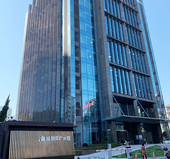 见证虹桥路历史变迁——虹桥荣广大厦_上海_中心_系统