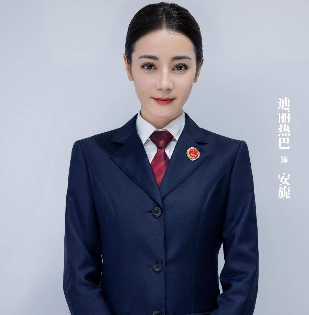 《公诉精英》将播,热巴入局,佟大为出山,冯雷助阵,该火了_案件_安旎