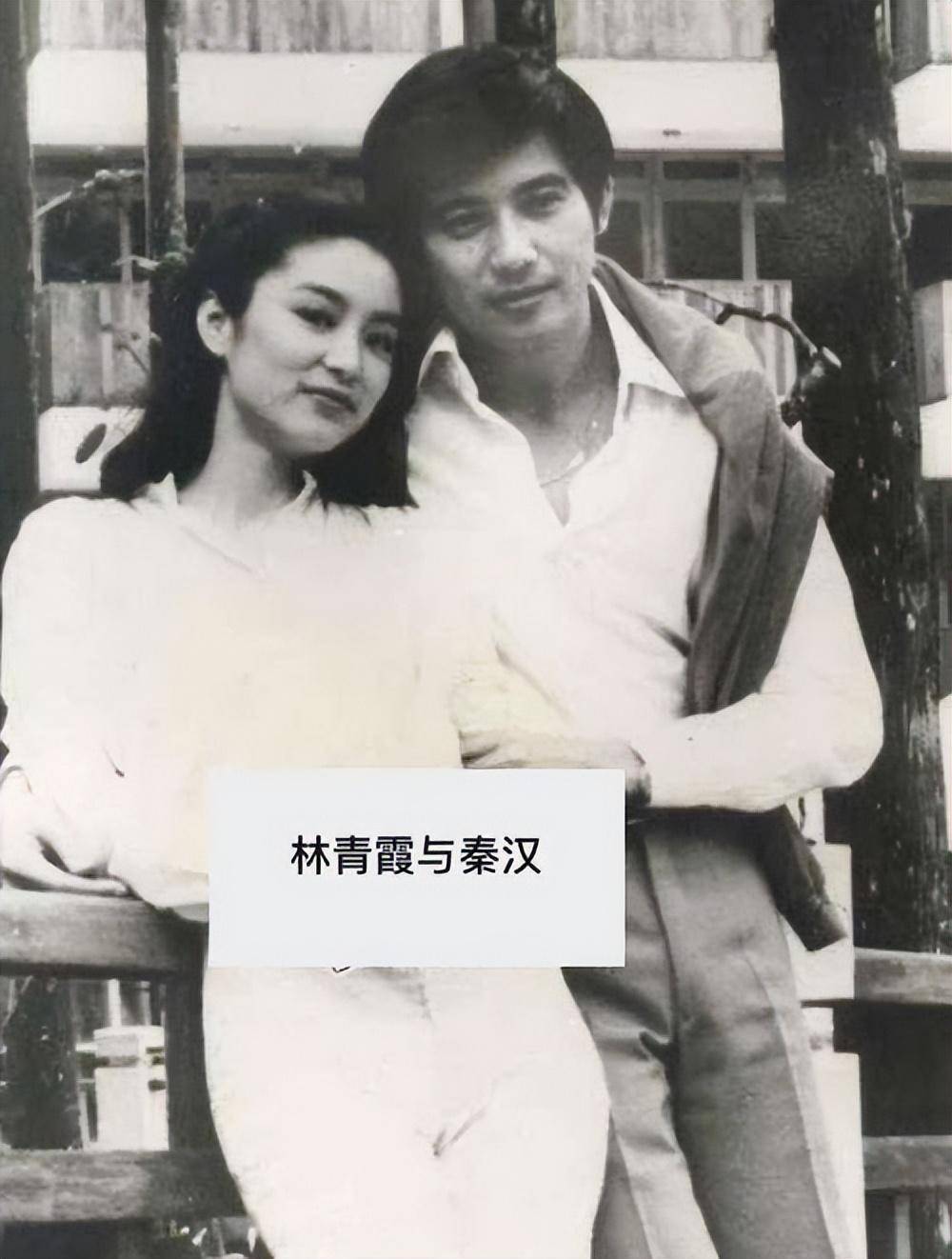 秦汉离开患难妻子40年后:儿子不像他,女儿被传是他的新女友