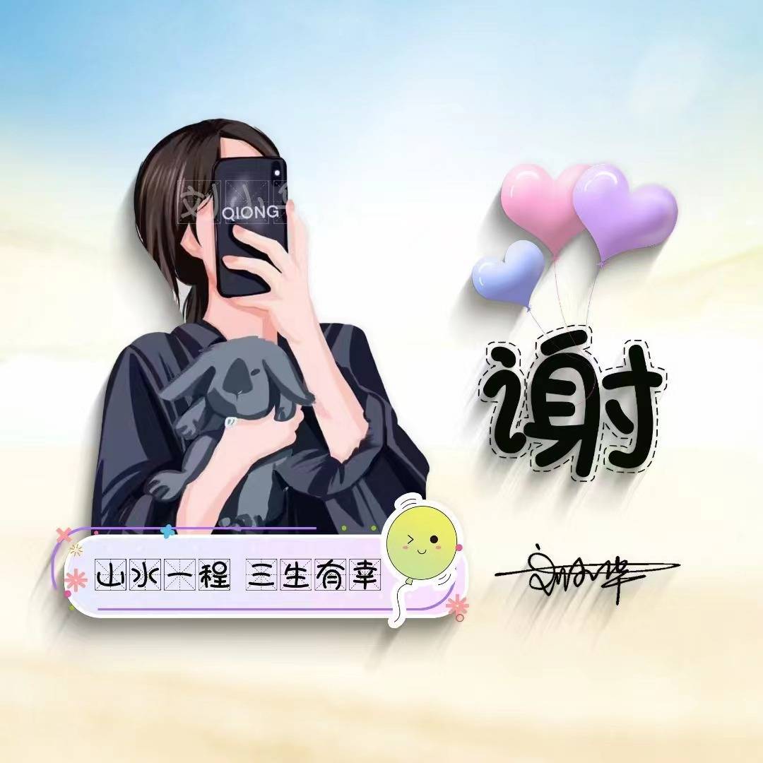 2022该换个微信头像了,45张精致可爱情侣签名头像,精心为您设计!