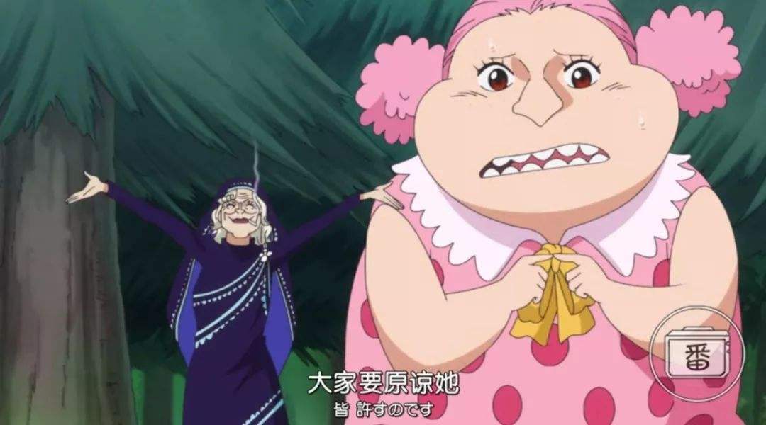 海贼王:大妈的果实能力是怎样得到的?