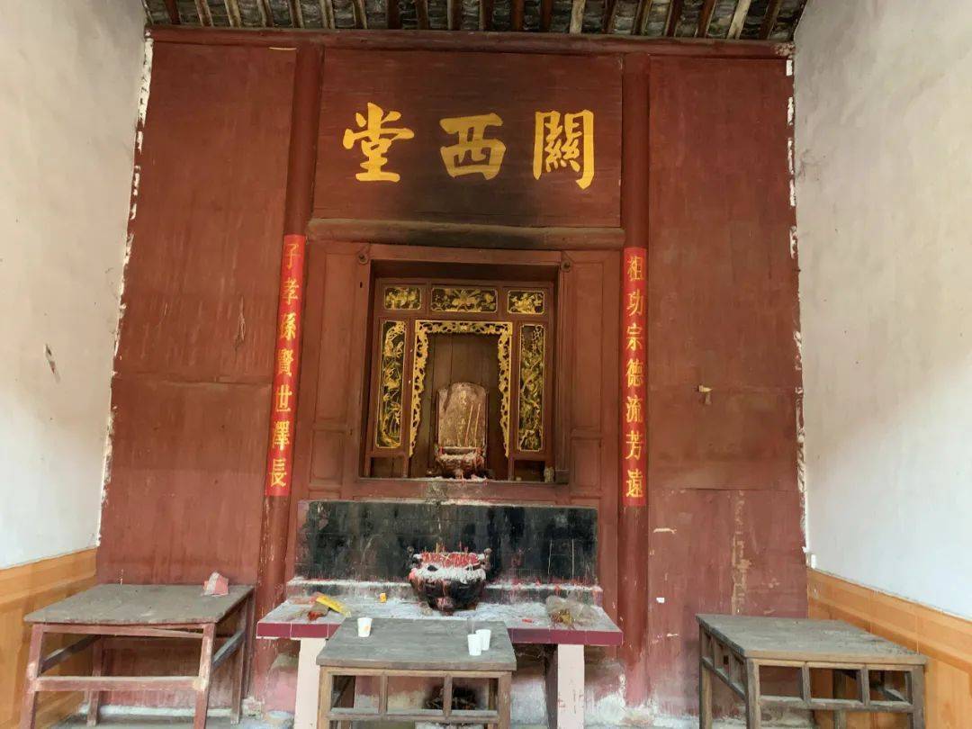 益风| 【祠堂文化】杨氏清白第:玉带环腰_风水_祖先_位置