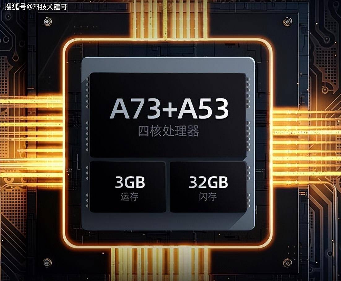 资讯｜乐视推出4K超级电视G55ES；云米发布首款除甲醛AI空调Master