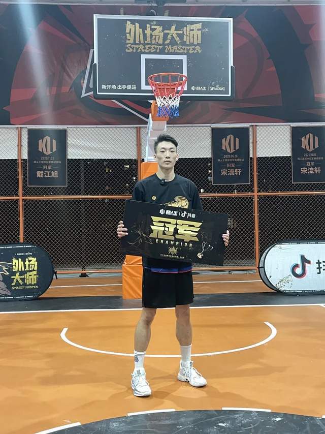 为您揭秘白晶路人王成都站夺冠的秘密!