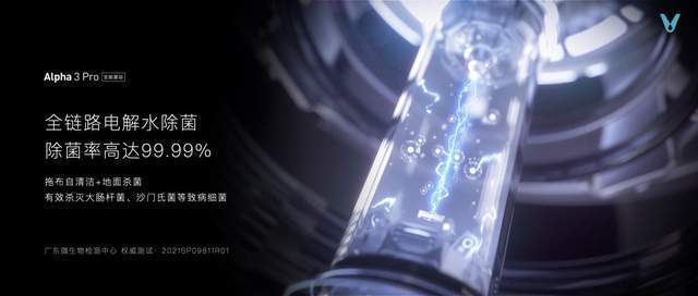 云米发布AI：Helpful 2.0 让全屋智能真正有用、好用-家电圈官网