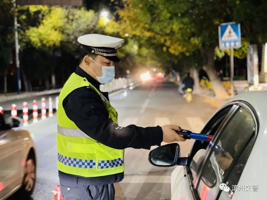 滨州3天查处酒醉驾100起!喜宴喝、白天喝、见交警就跑,错!_李某_检测_驾驶员
