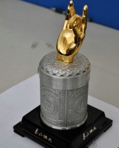 419_519竖版 竖屏