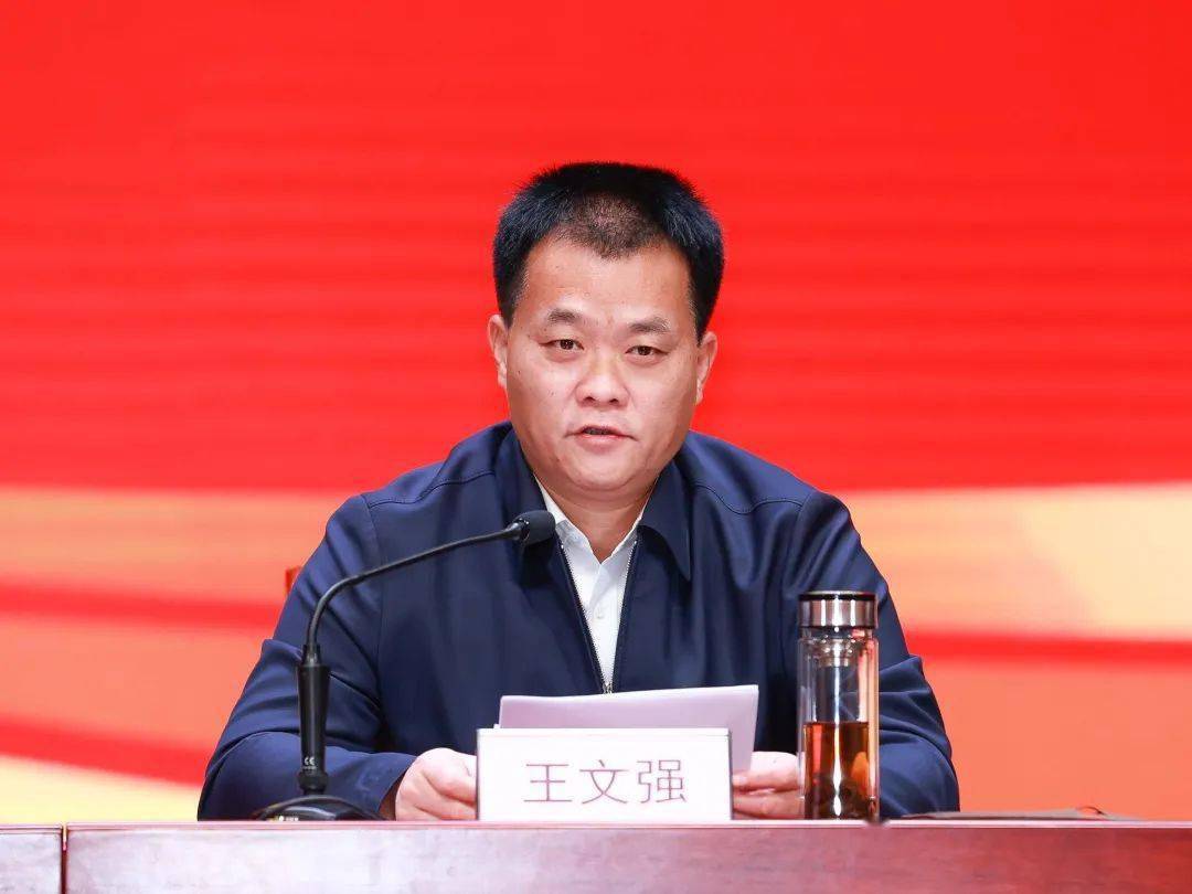 工作_整治_农村