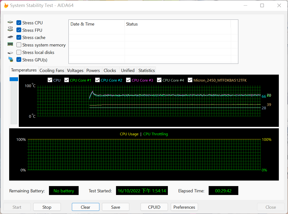 手掌大小性能办公家用主机,华硕PN64开箱分享