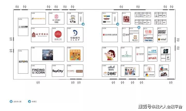 学到了（母婴玩具展会）国家会展中心玩具展，(图8)