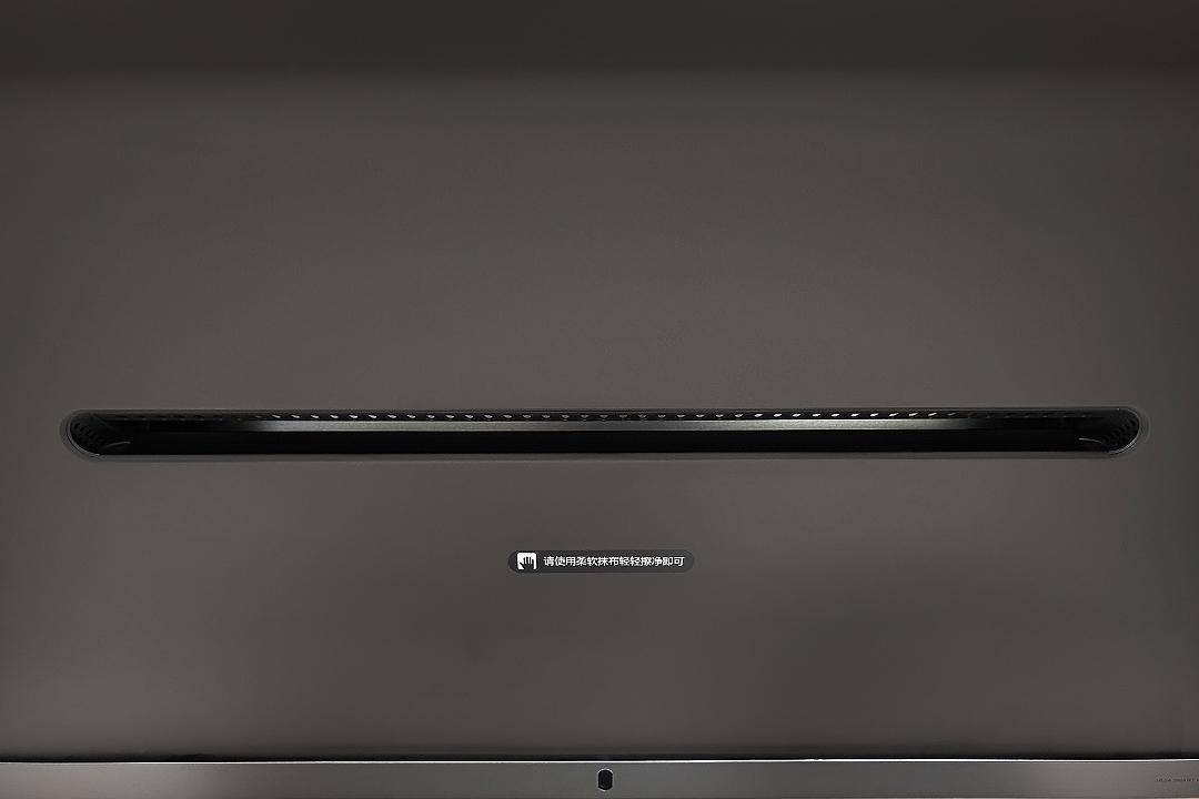 吸油烟、去异味、去除PM2.5，科技感满满的米家智能净烟机P1评测