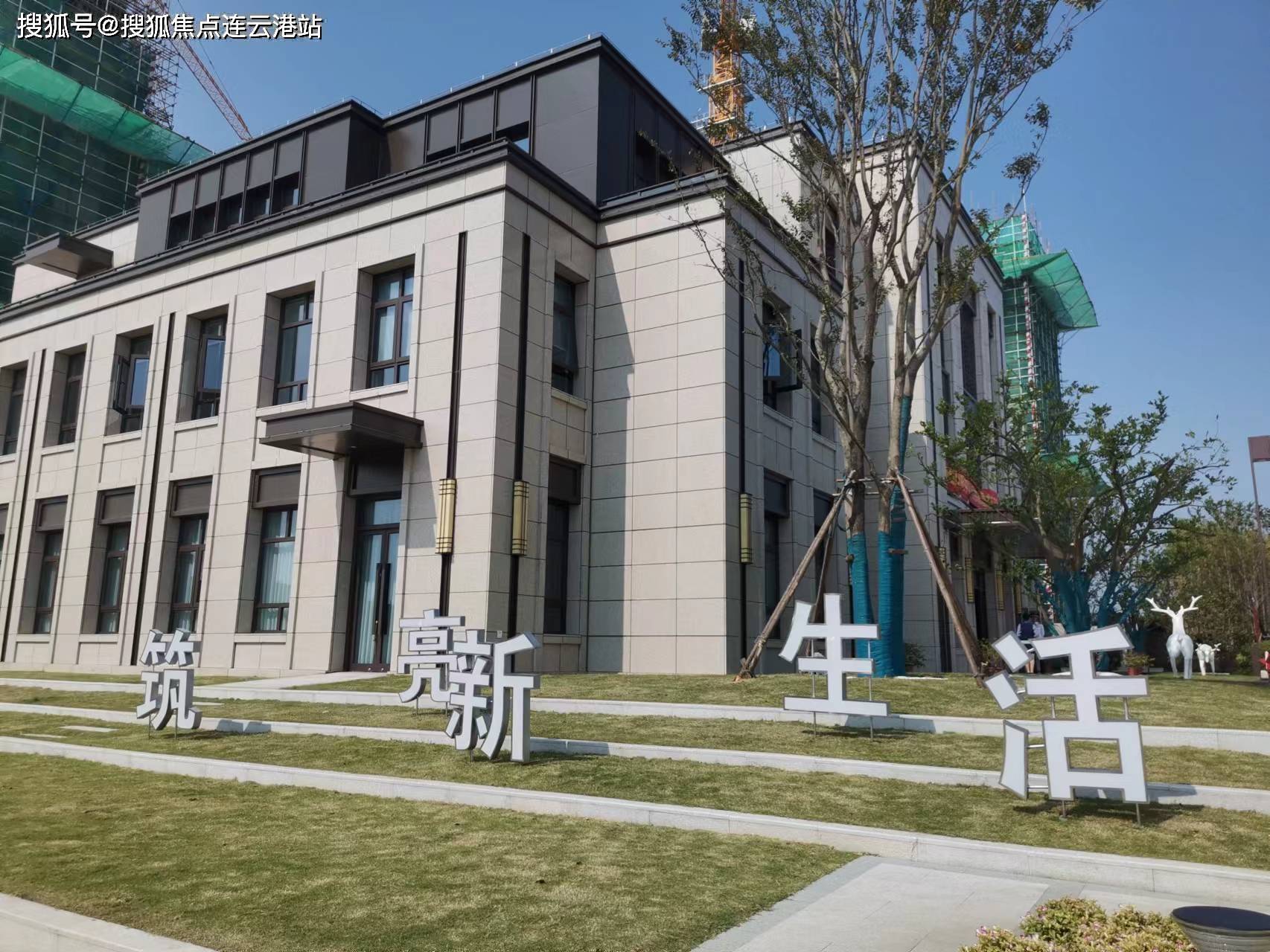 汾湖光樾华庭 售楼处最新动态-楼盘均价17000元 户型-位置深度