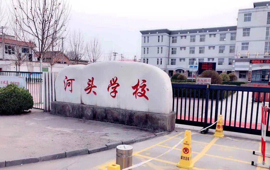 天津这十年·非凡北辰丨这十年,北辰教育发生了翻天覆地的变化!