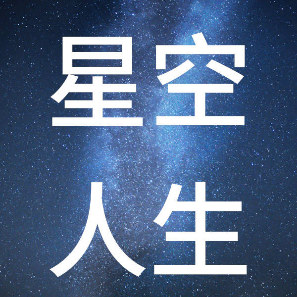 人可以改变，而且人人都可以获得幸福_经历_原因_因为