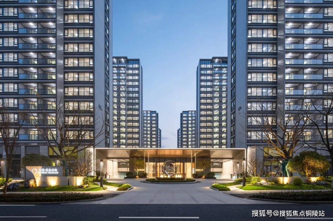 【官方】泰州绿城@『绿城桂语听澜轩』售楼处电话-地址-户型!