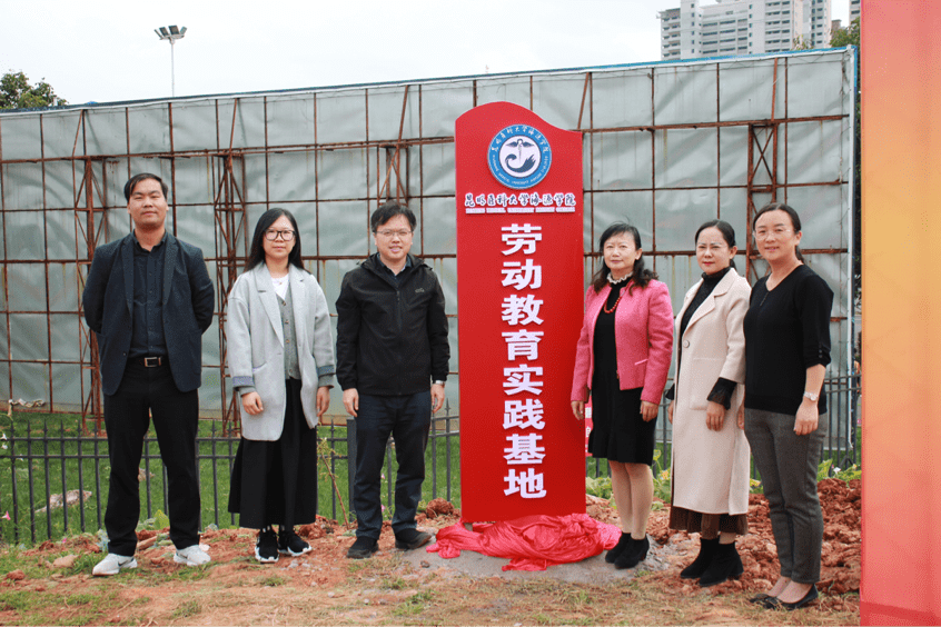 昆明醫科大學海源學院舉行