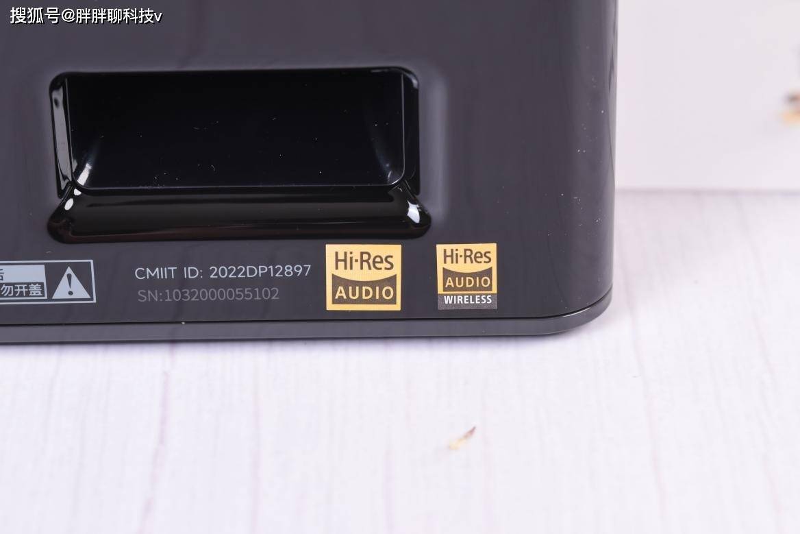 漫步者花再NEW-X光冷能量音箱评测：为什么我说这是未来的音箱？