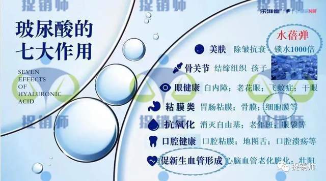 康尔快销模式成疑产品难卖:青岛康尔曾因虚假宣传被罚(图3)