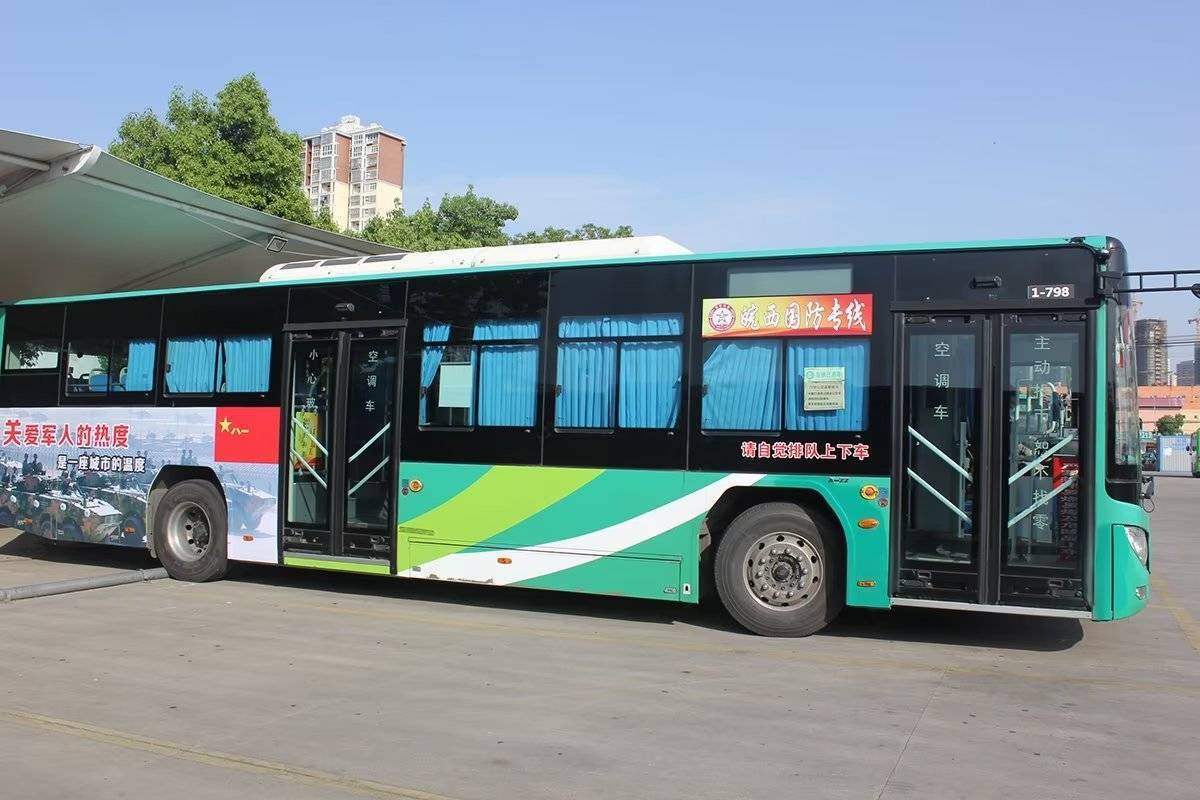 六安公交‖创建特色精品线路 打造主题文化车厢_精神文明_乘客_城市