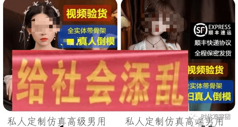 江苏陌头”不雅观一幕“曝光，更恶心的还在后面...