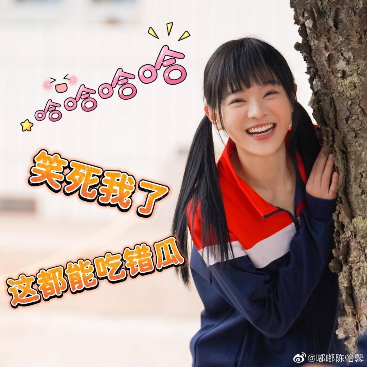 五位主角的颜值都很在线,演技也可圈可点,尤其是饰演张笑然的陈怡馨