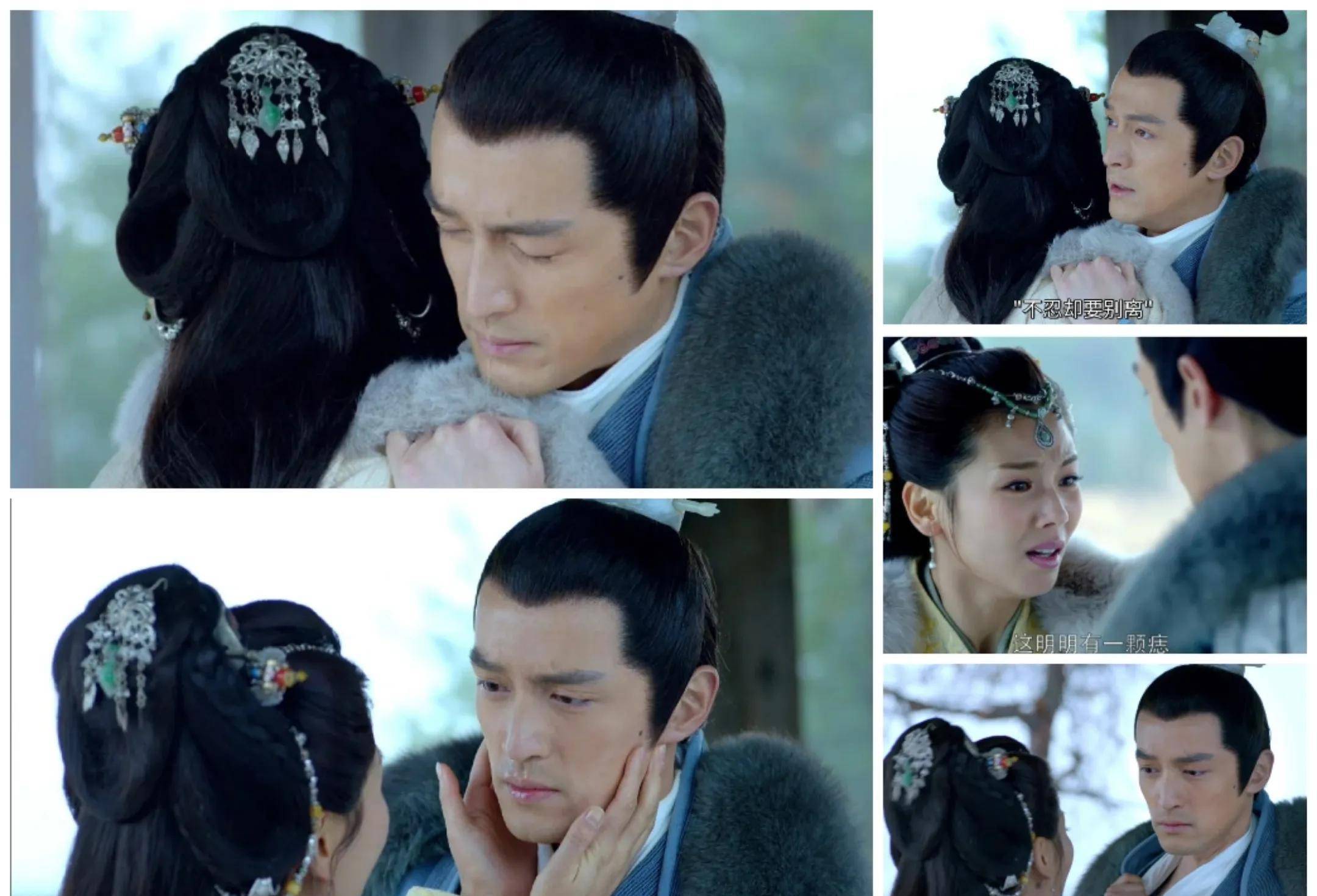 林殊_聂风_地狱