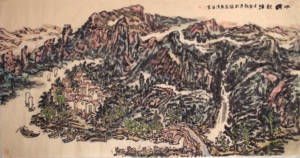 【每周画题】陈安茗山川画(34) 陆俨少画论