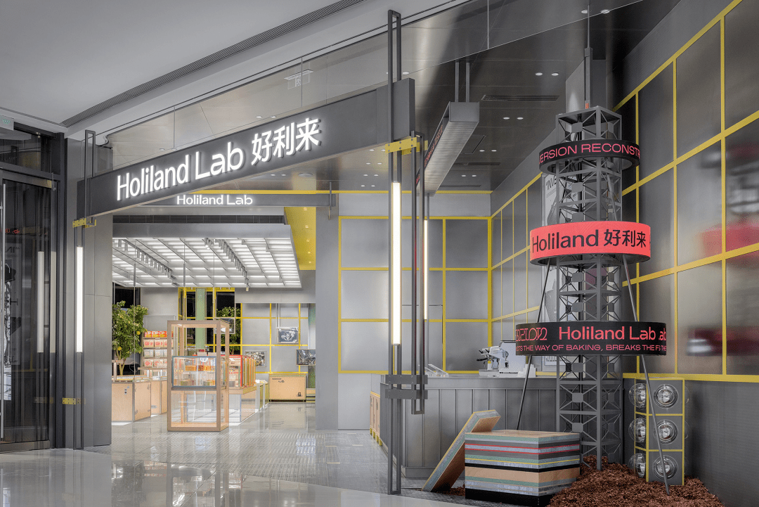 蛋糕界的内鬼,流量界的好利来_设计_lab_包装