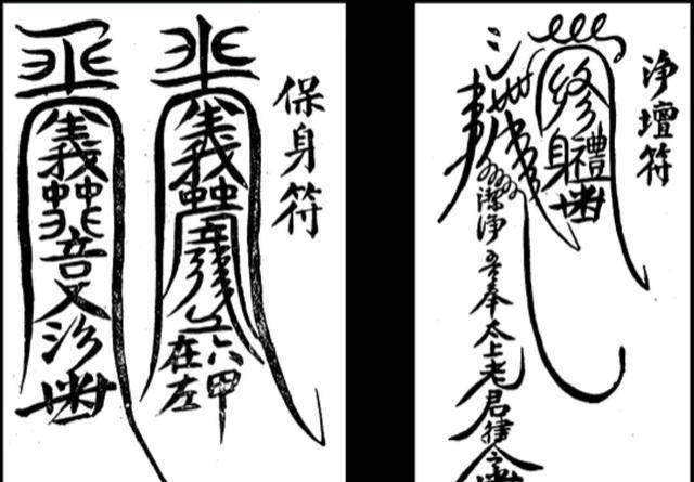 袍哥会:民间的秘密组织,为何最后发展成了公开的社团_四川_人家_帮会