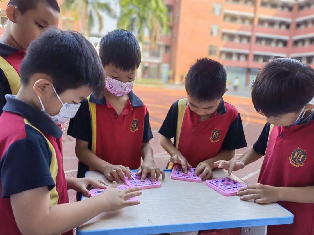 算24点,魔方竞速,解锁密码,记忆大师,快乐乐高,连锁多米诺,变变七巧板