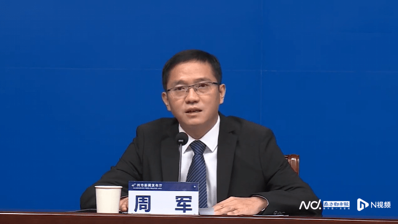 发布会上,广州市白云区副区长周军对白云区针对疫情采取的措施进行