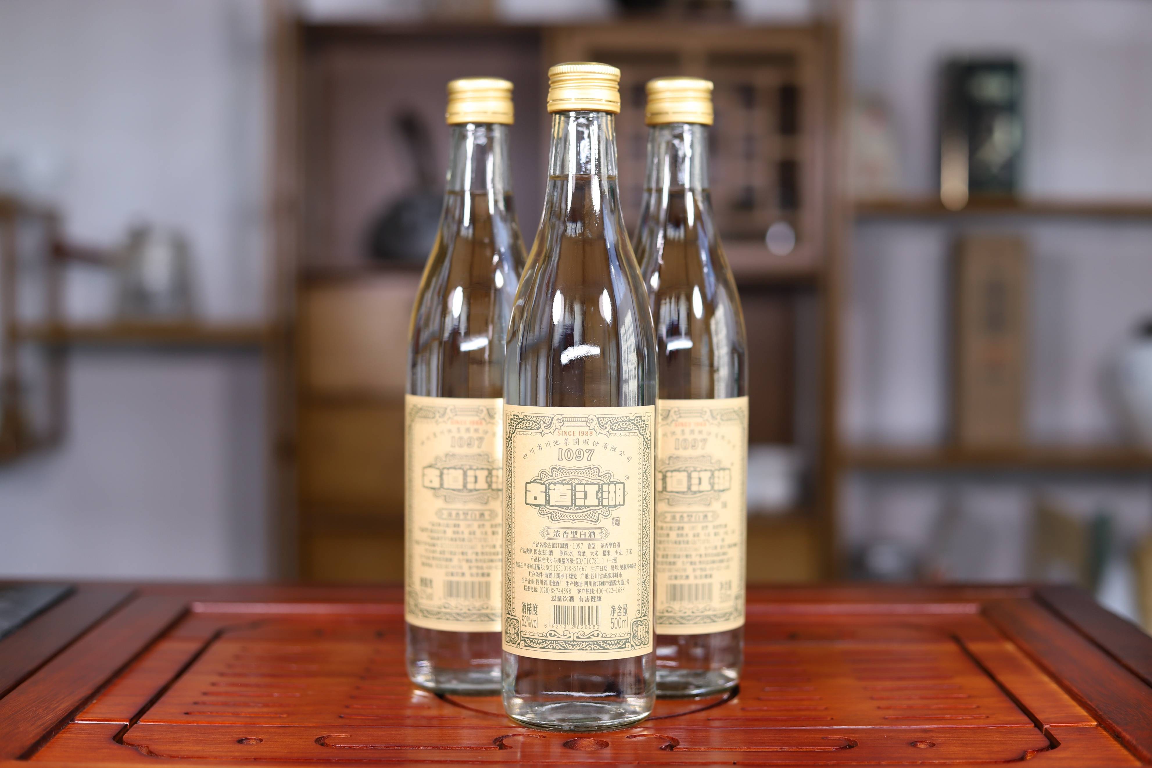 百元内的平价口粮酒有哪些?_酿酒_工艺_桂林