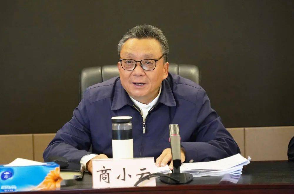 10月27日,省司法厅党委书记,厅长商小云主持召开厅党委