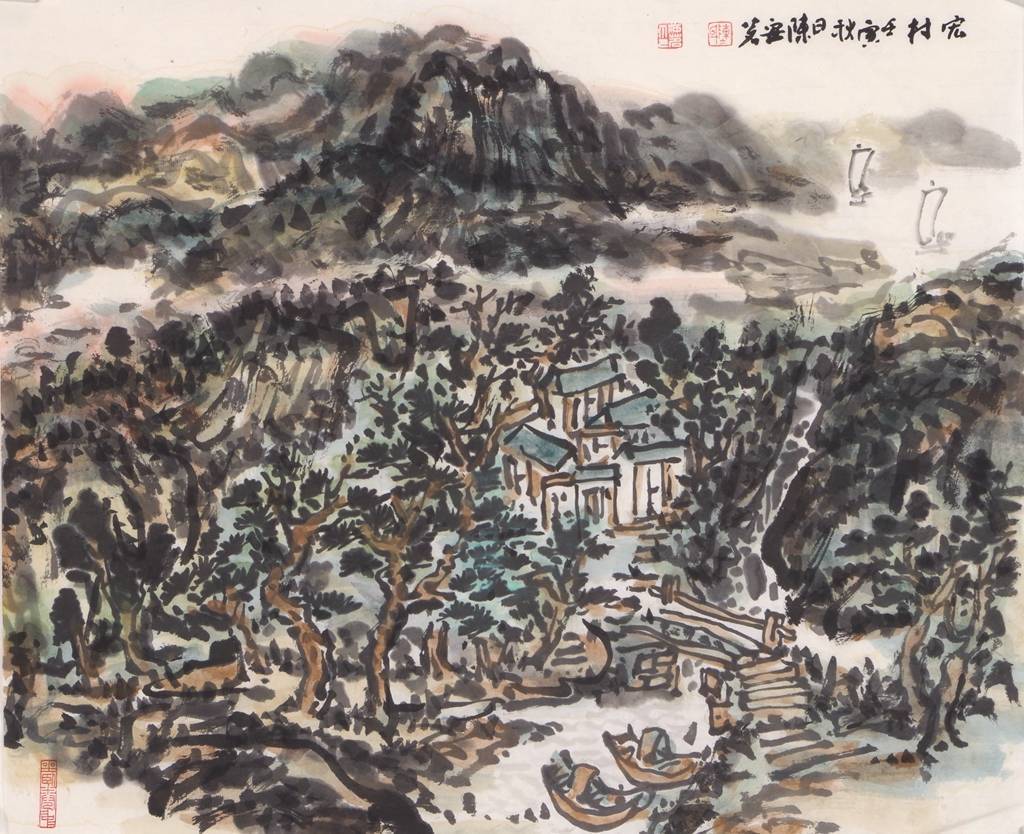 【每周画题】陈安茗山川画(34) 陆俨少画论