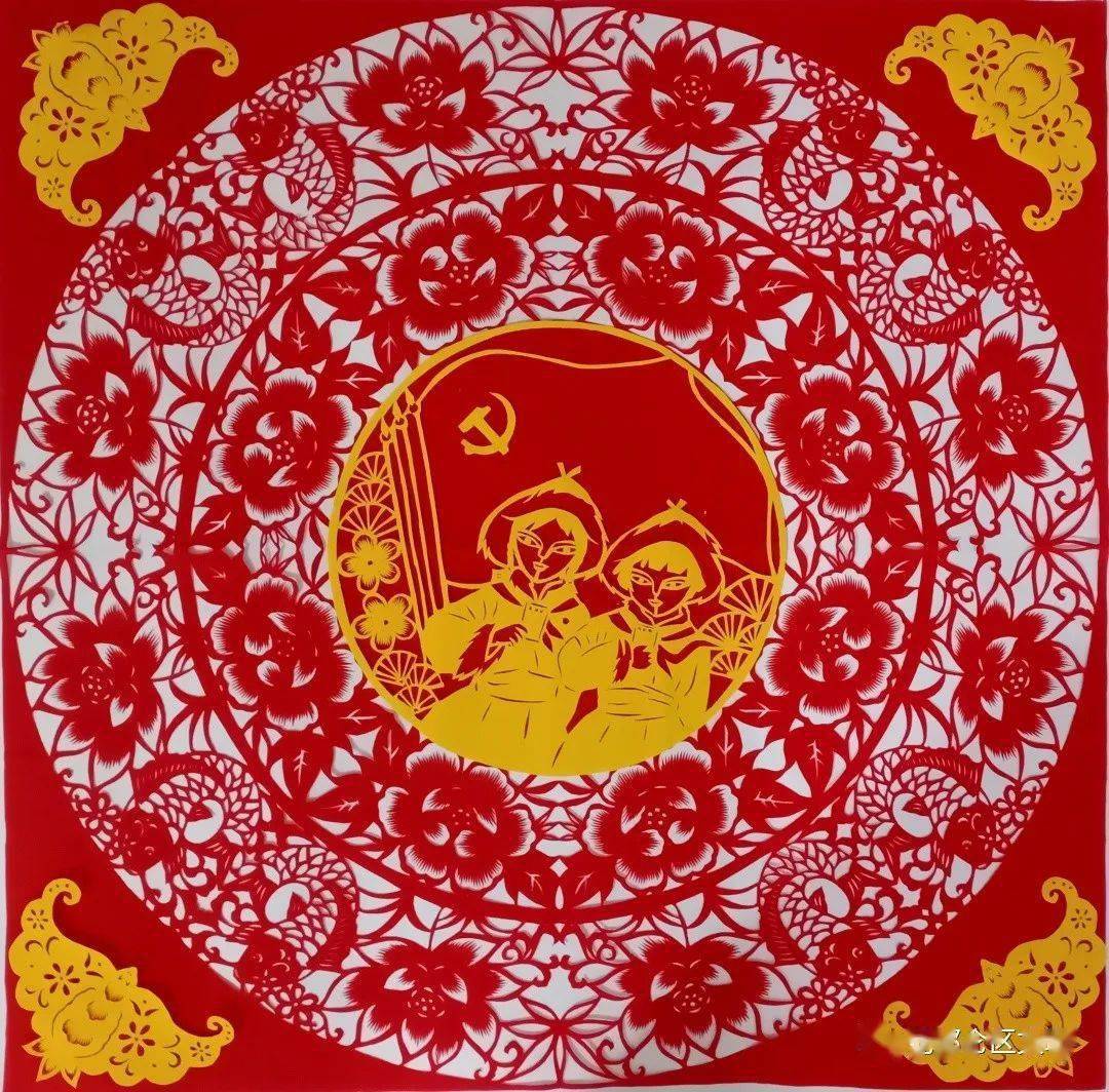 张秀英《富裕不忘党恩情》作者:刘敏《同心莲》作者:刘敏《幸福花儿开