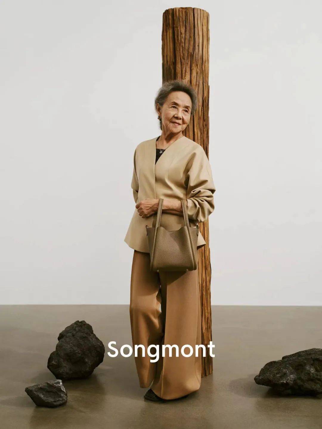 高追求女性从20岁背到80岁的包包！国产Songmont包有多厉害？
