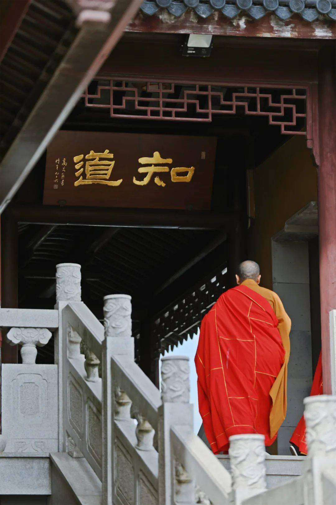 佛说布施功德因缘_罗摩_长者_供养