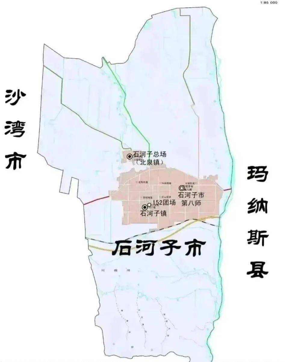 石河子与玛纳斯的关系_玛纳斯县_新疆_沙湾县