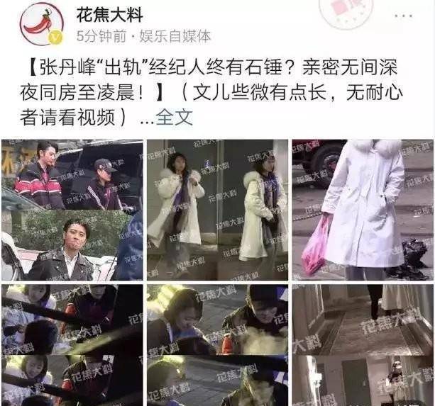 被李嘉欣说“蠢女人”，分手还替莫少聪生孩子，洪欣恋爱太坎坷了