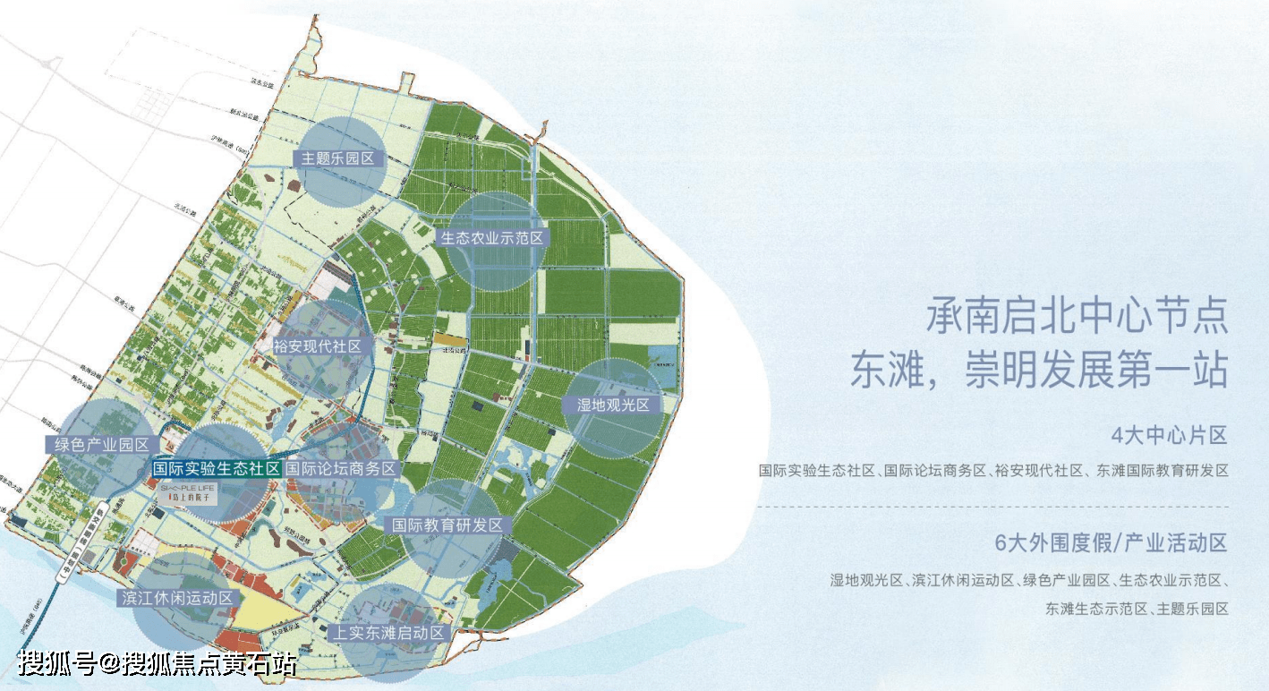 路劲象屿岛上的院子-楼盘分析！！_手机搜狐网