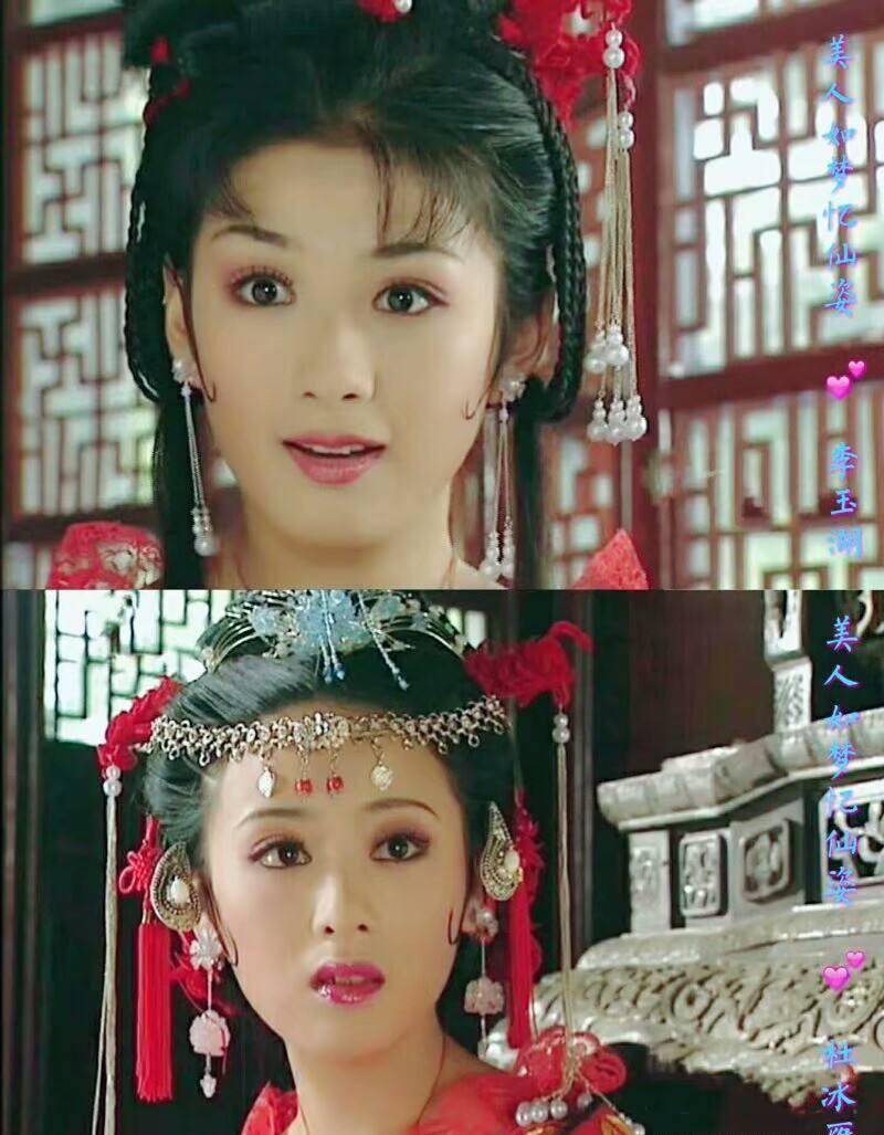 《上错花轿嫁对郎》,没有滤镜的年代,演员美得有如天仙