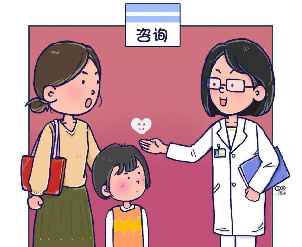 南京儿童抽动症：很多“行为怪异”的孩子，其实是儿童抽动症的表现？_患儿_治疗_症状