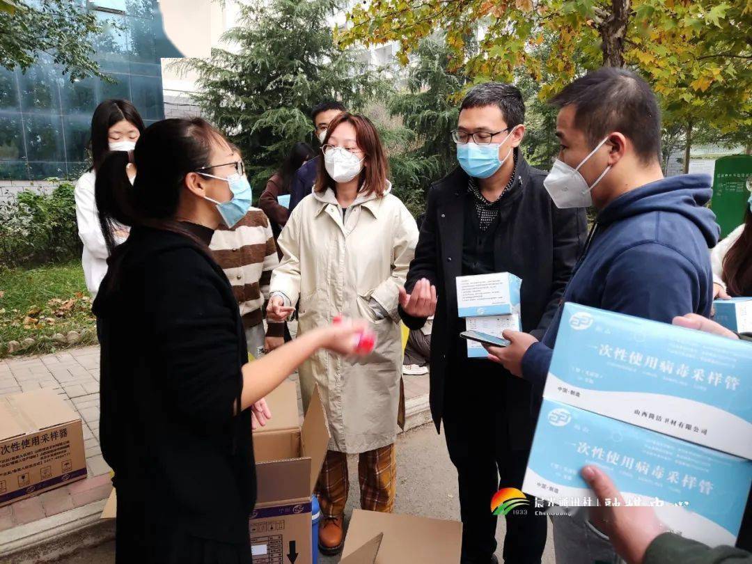 抗击疫情 学生处人在动作 | 坚守疫情防控一线 用奉献书写师专答卷