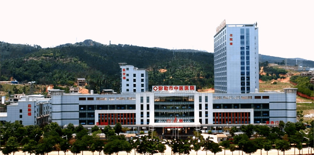 11月5日,云南省名老中医走基层惠民义诊专家团要来弥勒啦!