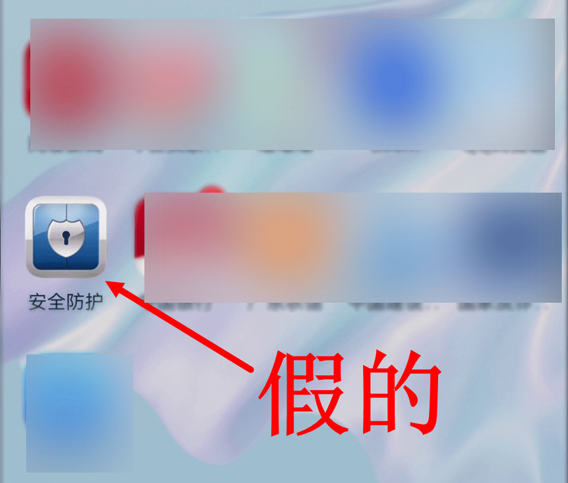 两人接到电话突然成“密接”?南海警方发布紧急预警!_桂城_谢女士_诈骗