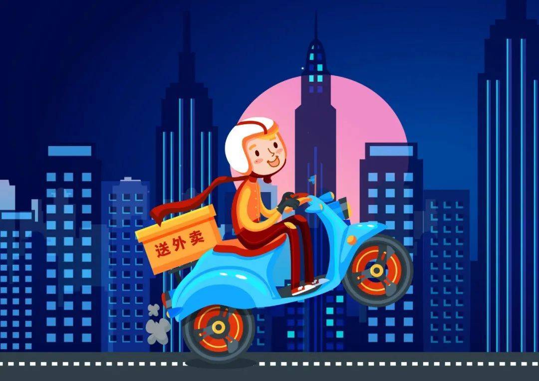 "00后"女骑手的飒与怕_周雨_工作_慧兰