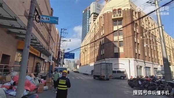 上海地标古建筑将被5.6亿拍卖：市场估价7亿